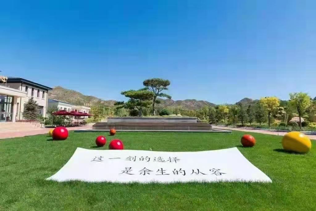 選擇性?xún)r(jià)比高的墓地位置 選擇性?xún)r(jià)比高的墓地位置